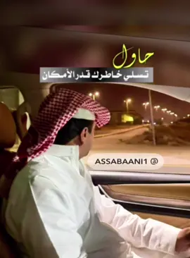 ##التلفزيون_السعودي #القناة_الاولى #هيئة_الاذاعة_والتلفزيون_السعودية #القناة_الرياضيه #القناة_الرياضية_السعودية 