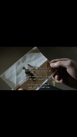 #fyp #explore #أكسبلور 