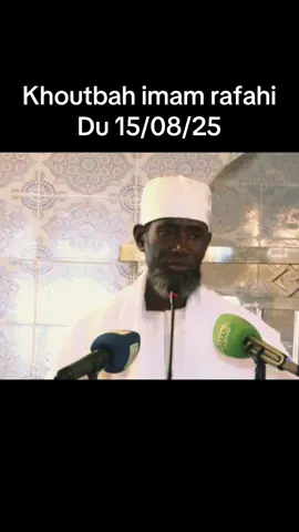 #serigne_ahmadou_rafahi #khoutba_rafahi 