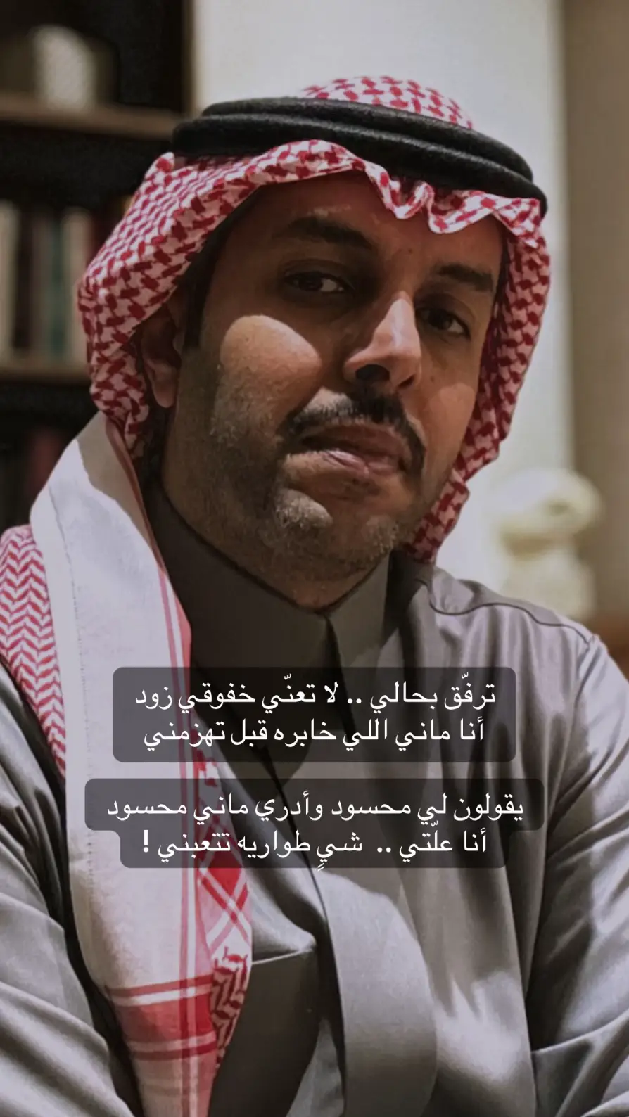 #عبدالله_البكر 