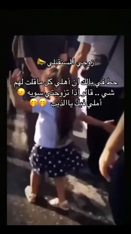 #الشعب_الصيني_ماله_حل😂😂 #😂😂😂😂😂   