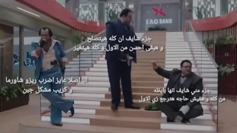 #amgad_ossama #amgad_osama #amgad_ossam #foryoupage #fypシ゚ #vairal #amgad_ossama #amgad_ossama #amgad_ossama #amgad_ossama #amgad_ossama #amgad_ossama #amgad_ossama #amgad_ossama #amgad_ossama #amgad_ossama #amgad_ossama #amgad_ossama 