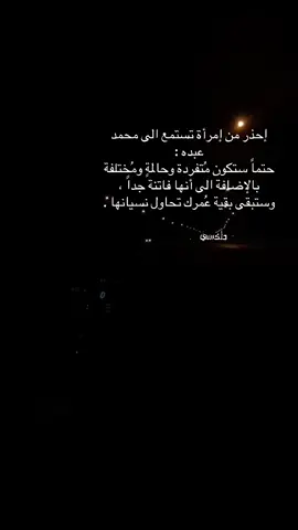 #قصيميه #اكسبلور 