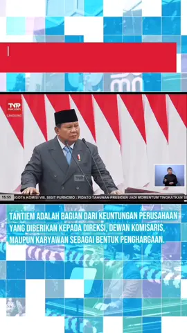 Saat berpidato Rancangan Undang-Undang APBN 2026 dan Nota Keuangan di gedung parlemen, Jumat (15/8), Presiden Prabowo Subianto meminta Badan Pengelola Investasi Daya Anagata Nusantara (BPI Danantara) untuk membereskan perusahaan BUMN yang selama ini dirasa merugikan negara. Presiden menyinggung adanya tantiem alias anggaran yang diberikan untuk anggota direksi hingga komisaris yang menambah beban bagi perusahaan. Presiden pun menyatakan menghapus tantiem untuk jajaran komisaris dan direksi Badan Usaha Milik Negara (BUMN). Apabila ada direksi dan komisaris yang keberatan dengan kebijakan baru tersebut, dipersilakan untuk berhenti. #fyp #prabowo #tantiem #bumn #danantara 