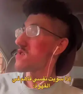 #جناوه #fyp 