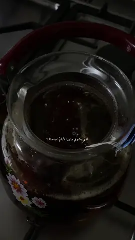 #بدون_موسيقى 