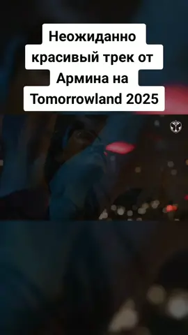 Все треки из видео  у меня в телеге по ссылке в профиле или по поиску superwolfmusic🔥 #superwolfmusic #music #techno #trance