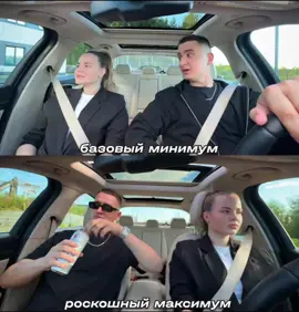 прости жужунатор #fyp #реки #eyguenot