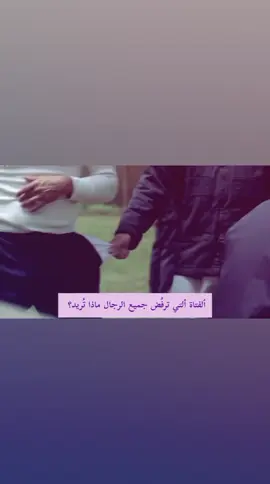 ماريد ابن المدينة🙂 #بريزون_بريك #تي_باغ_كنق_السجون #أكسبلور_explorelove #fyp #foryou 