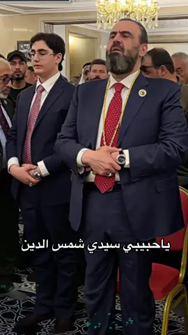 #حضرة_الامام_السيد_الشيخ_شمس_الدين_محمد_نهرو_القادري_الحسيني 