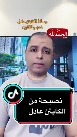 #الفلبين #السياحة #السفر