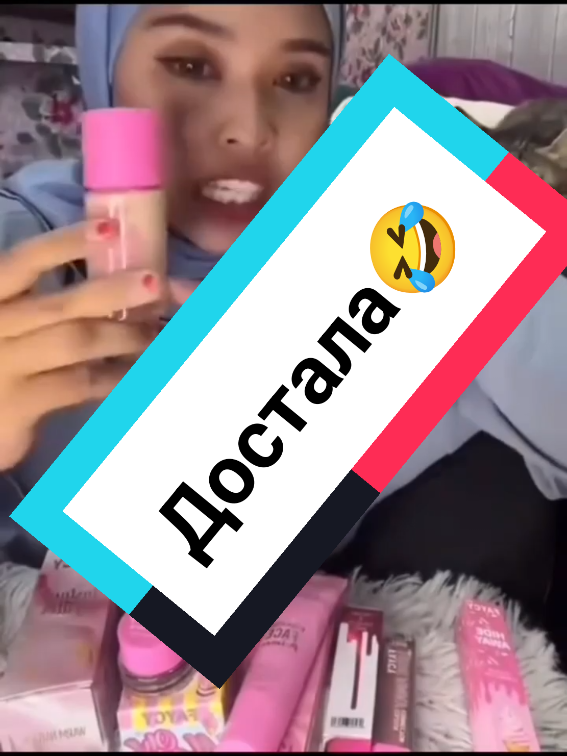 #мысливслух#юмор 