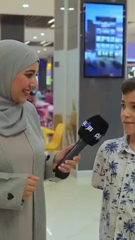 #عمره  13