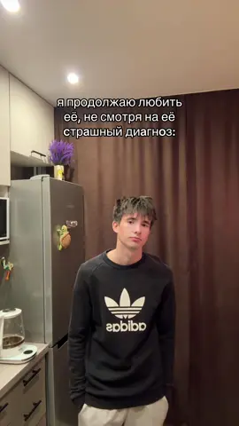#любовь #девушка 