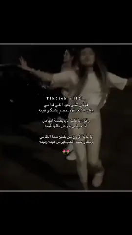 #الشعب_الصيني_ماله_حل😂😂 #طلعوهه_آكسبلور #تصميم_فيديوهات🎶🎤🎬 