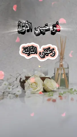 #اقتباسات_عبارات_خواطر #للعقول_الراقية #تصميمي 