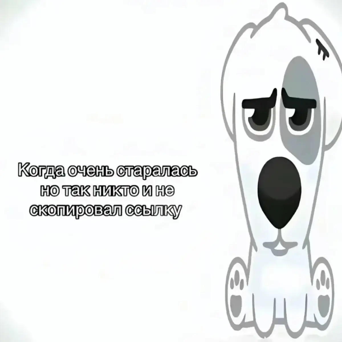 бебебебебебебебееббебееббеебебееббее #рек #fyp #on #арт #digitalart