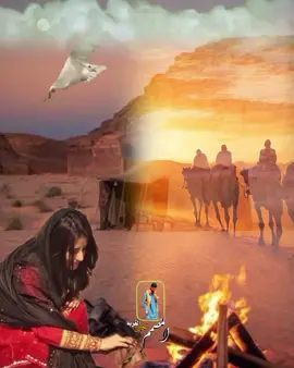 امانه#سجين #الغربه #محظور ##