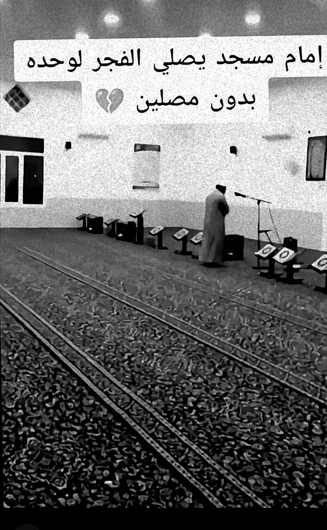 #مقاطع_دينية #الصلاة #مواعظ_مؤثرة  #مواعظ_دينية #قران 
