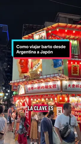 Viajar a Japón desde Argentina es posible y más barato de lo que pensabas. #viajes #japon #argentina #vuelosbaratos #tokio 