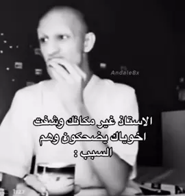 #اكسبلور #fyp #CapCut #الشعب_الصيني_ماله_حل😂😂 
