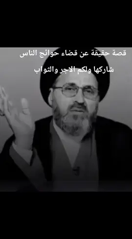 #المشاهدات 