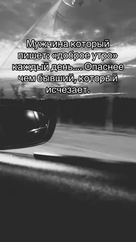 #врекомендации #рекоминдации #рек #врек 