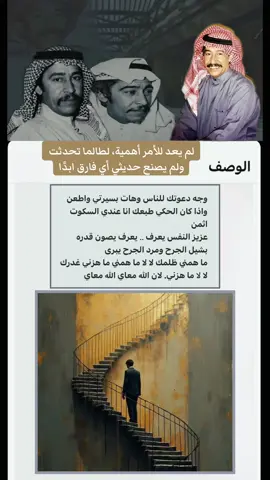 الله معاي ،، من روائع عبدالكريم عبدالقادر #الله_معاي_الصوت_الجريح #عبدالكريم_عبدالقادر #بدون_موسيقى #اكسبلورexplore #الصوت_الجريح 