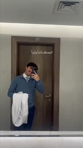 لا تنسوا تشكروا وتحمدوا ربنا ع النعم يلي احنا فيها #اكسبلورexplore #عبدالله_النومس #الحمدالله_علی_کل_حال❤ 