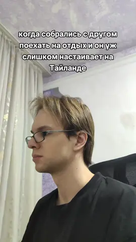 он перечисляет все плюсы кроме одного #канкер #рек #декстер 