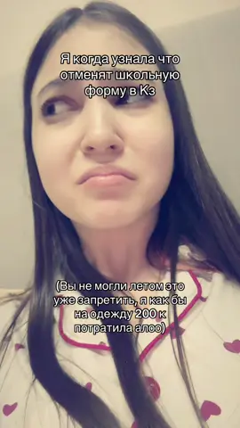 Я щас буду дратся