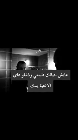 #وحدي_انا_دفعت_التمن #اغاني_سوريه #اغاني #اكسبلور #لآشــيہ 