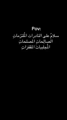 #ليبيا🇱🇾 #CapCut 