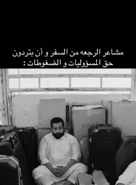 #الصيف 👌🏻🤣🤣🤣🤣🤣🤣🤣🤣🤣🤣🤣🤣🤣🤣🤣🤣🤣🤣🤣🤣🤣🤣