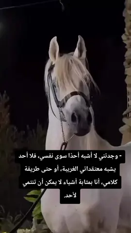 #شاعرالشرق #الكويت🇰🇼 #جلال_الدين_الرومي #الامارات_العربية_المتحده🇦🇪 #مشاهير_تيك_توك_مشاهير_العرب 