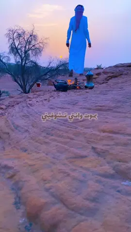 #سكاكا_الجوف_اكسبلور 