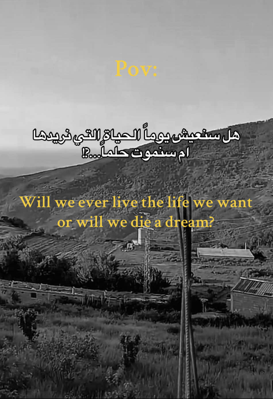 هذا الحساب صديق لمن لا صديق له،