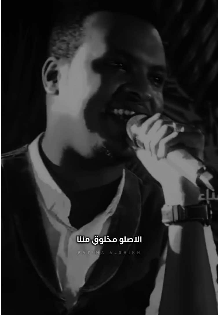 ( انسان بريد عينيك كتيييير )❤️✨ #fyp #foryou #سودانيز_تيك_توك_مشاهير_السودان #اغاني_سودانية #مهاب_عثمان 
