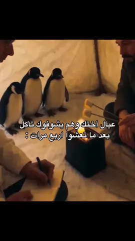 ادعموه بمتابعة @متجرأفق الجوال للاتصالات  واي طلب من طرف حسابي عليه خصم 30 في المية