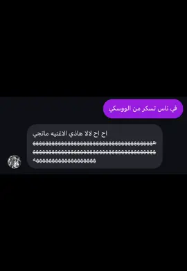 بدون ماغطي عشان مايجيكم فضول🥰#كيف_اطرد_زوجي_من_البيت #fyppppppppppppppppppppppp #explore 
