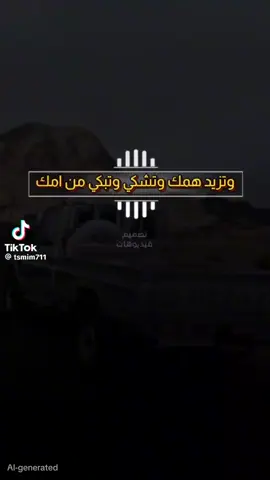 الشعب_الصيني_ماله_حل😂😂