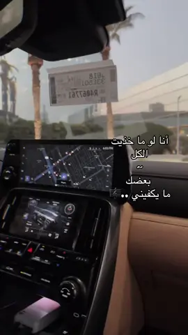 #viral   ‏