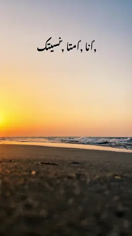 #foryou #fypシ゚ #تصويري #اجواء_خيالية #اكسبلور