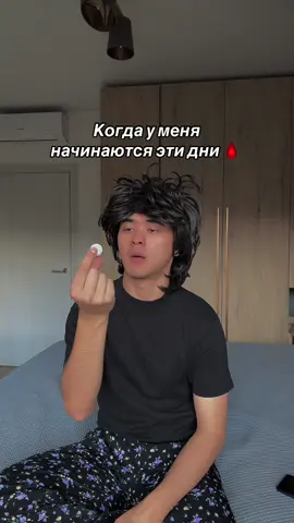 Общаюсь с вами тг « Islamrozubaev »