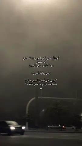 #اكسبلور #اكسبلورexplore #fybシ 