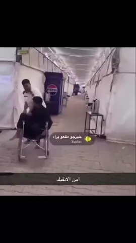 هههههههههههههههههههههههههههههههههههههههههههههههههههههههههههههههه  #ليفربول #YNWA #ملعب 