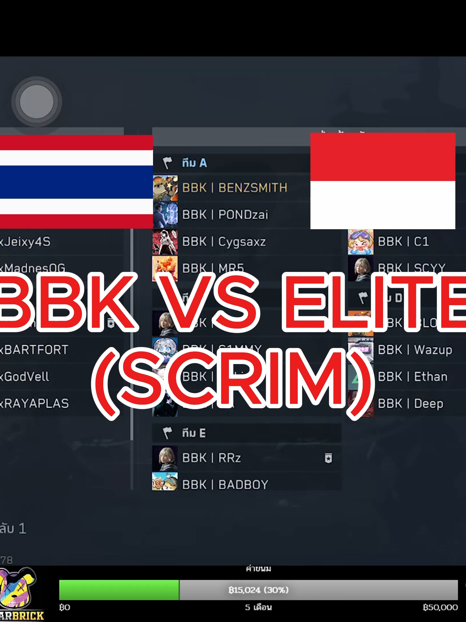 Highlight BBK vs ELITE 2-2 #bbk #GarenaDeltaForce #DeltaForcexAlanWalker #DFxAlanWalker #88DoubleBeats #DropTheMission #deltaforcemobile #deltaforce #garenadeltaforcethailand #thailand🇹🇭 #4fingers #garenadeltaforce #garenadeltaforcemobile #DFTH #แต่งปืนdeltaforce #tementertainment
