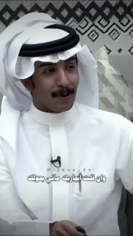 #explore #fyppppppppppppppppppppppp #الشعب_الصيني_ماله_حل😂😂 #علي_الحارثي #كاريزما 