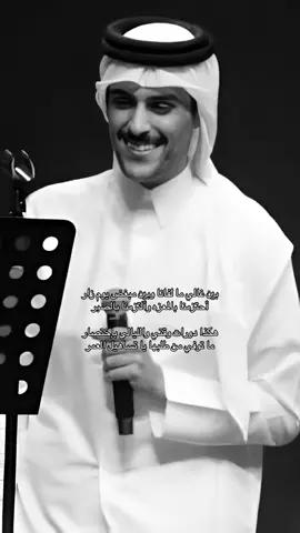 #حمد_الخزينه #🌷 #fyp #explore #foryou #fyp #foryou #foryou #fyp 