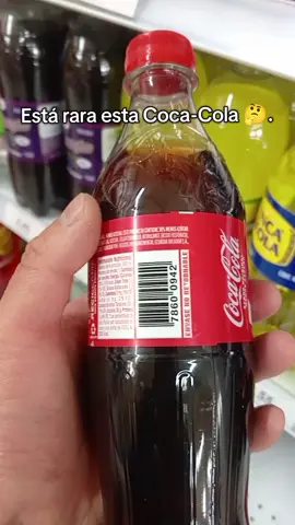 #CocaCola  #Iván 